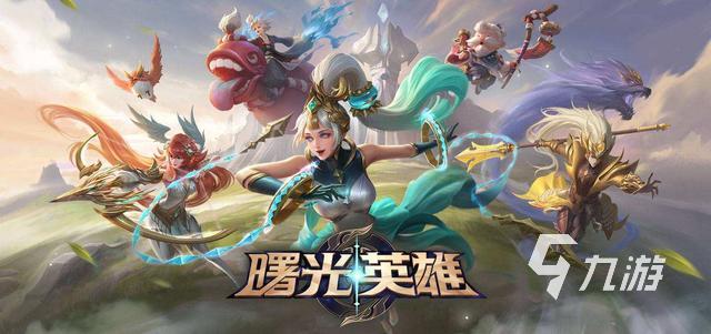 Kaiyun官方登录入口-九游官网:电竞行业的社会责任：健康游戏、防止沉迷与公益活动的简单介绍