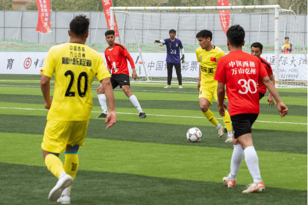 开云官网-地方政府积极推动足球文化旅游融合发展