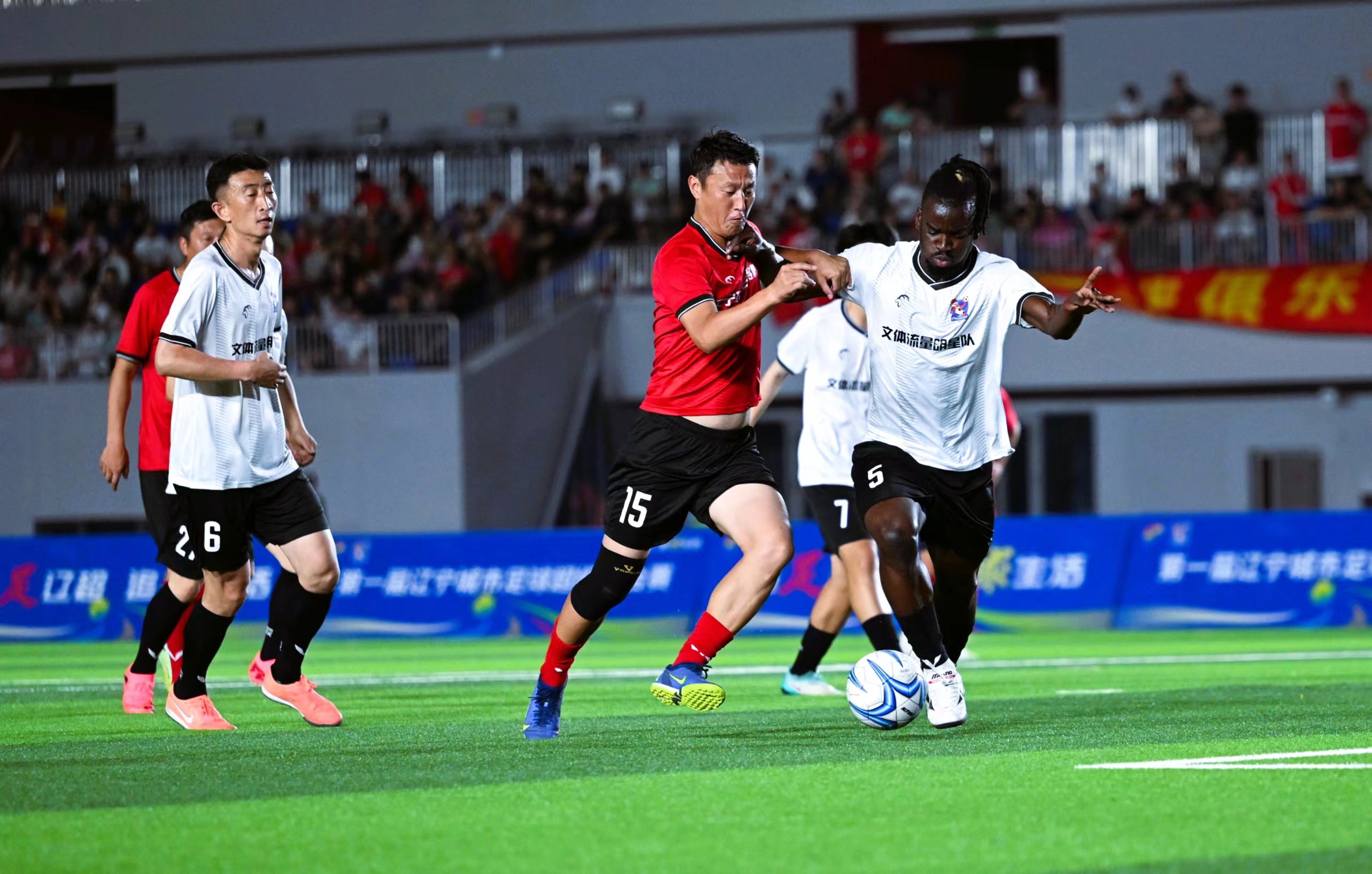 地方政府积极推动足球文化旅游融合发展 地方政府积极推动足球文化旅游融合发展