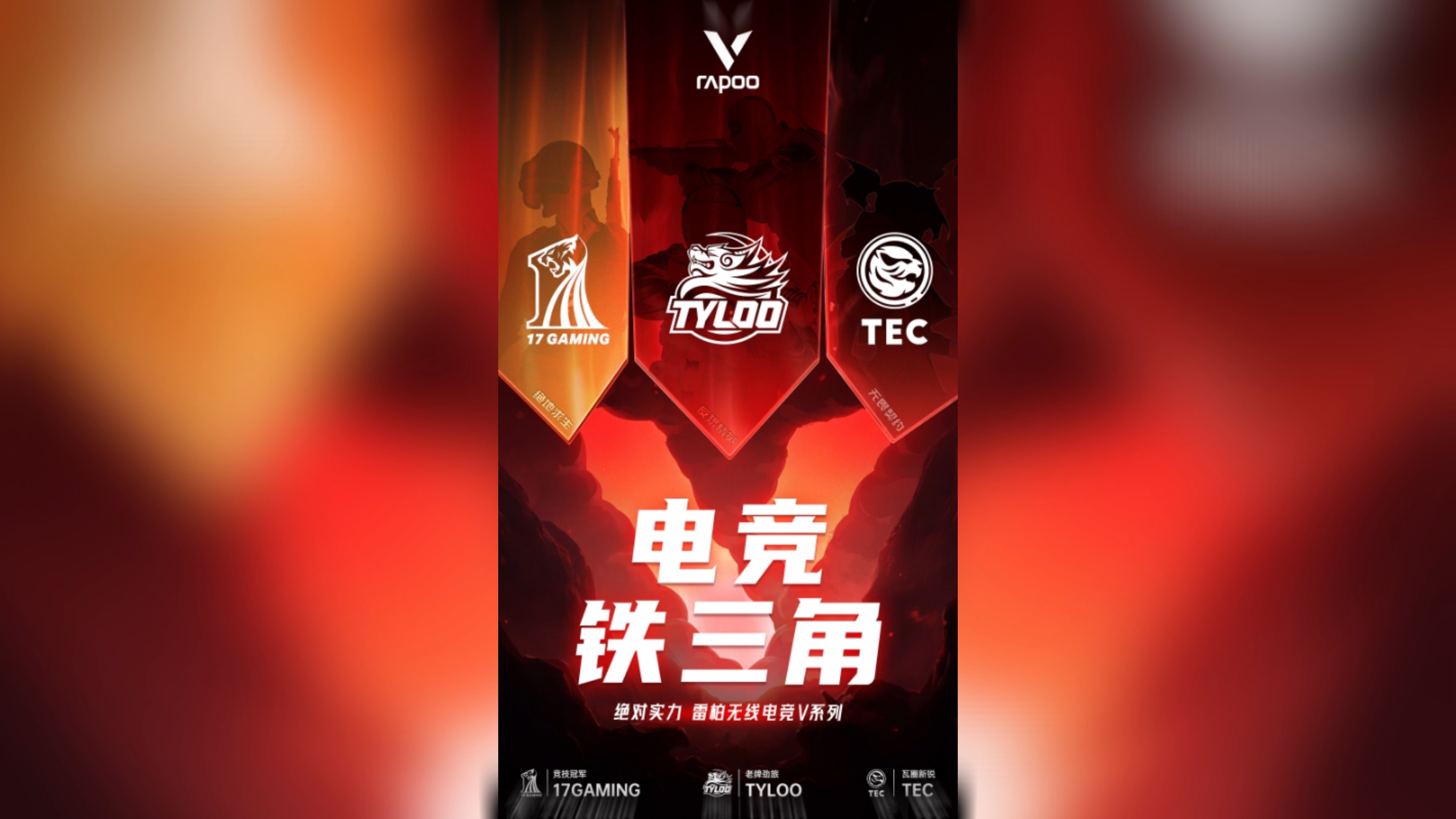 电子竞技产业迎来新发展期,电竞赛事影响力不断扩大的简单介绍 电子竞技产业迎来新发展期,电竞赛事影响力不断扩大的简单介绍