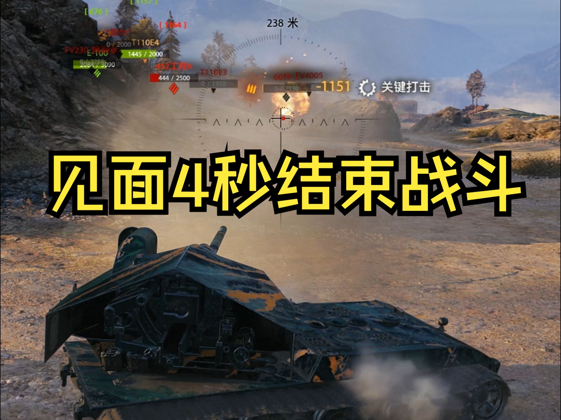 kaiyun网站-包含坦克世界“战神荣耀”线上线下联动盛大举行的词条